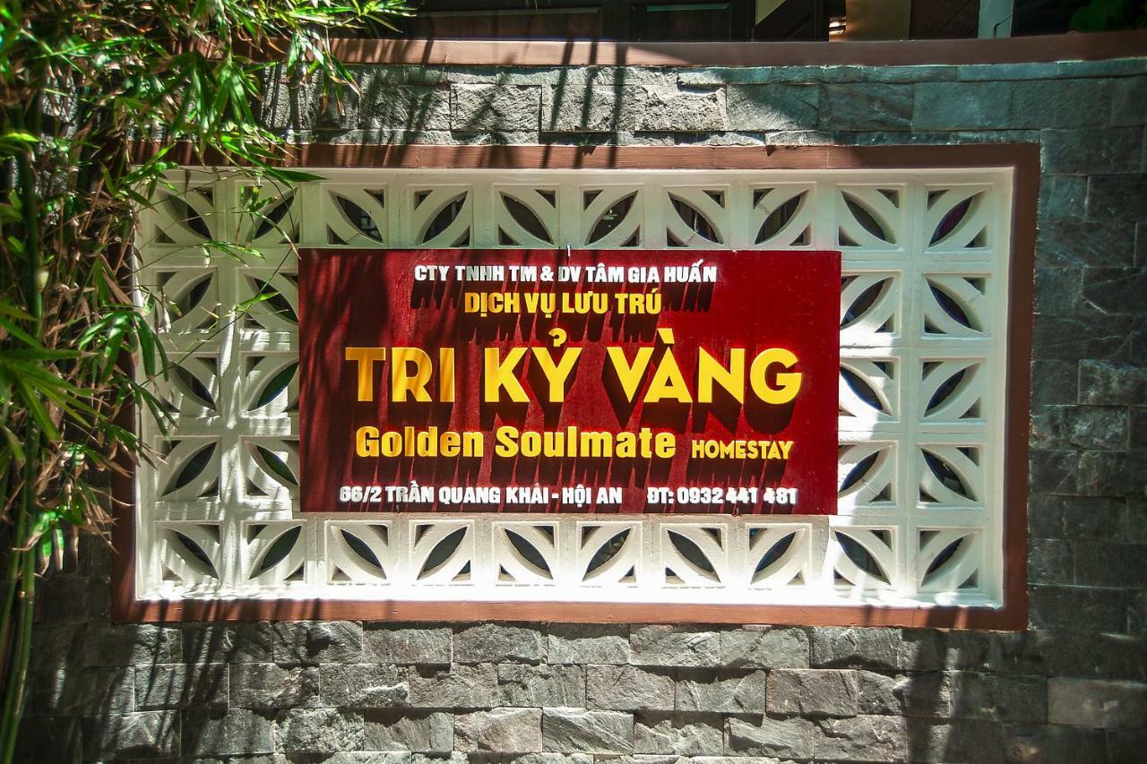 Golden Soulmate Homestay Hội An Extérieur photo